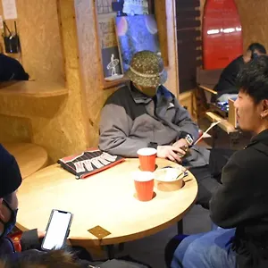  호스텔 Arura 일본